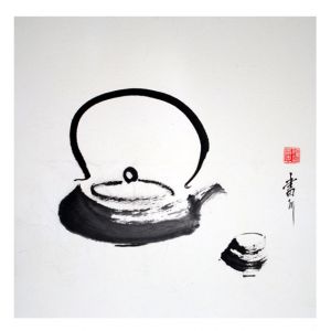 encre-zen